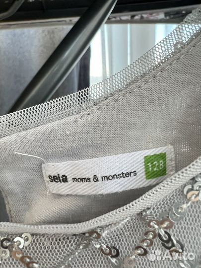 Платье нарядное