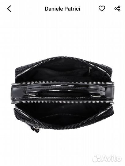 Сумка женская через плечо