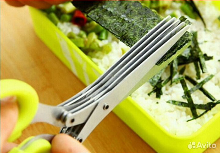 Ножницы для зелени