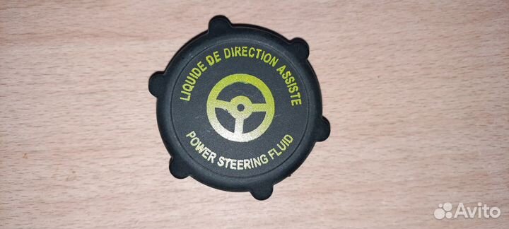 Крышка бачка гура Форд Фокус/Фьюжен/Фиеста/Мондео