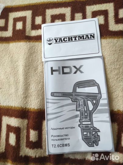 Надувная лодка пвх бу с мотором