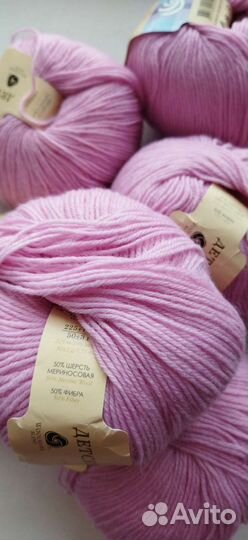 Пряжа меринос+фибра пехорка детский каприз