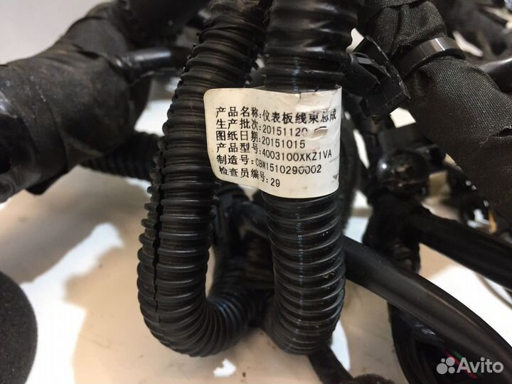 Электропроводка под торпедо (Haval H6)