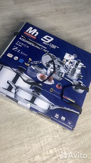 Набор посуды Millerhaus из 19 предметов