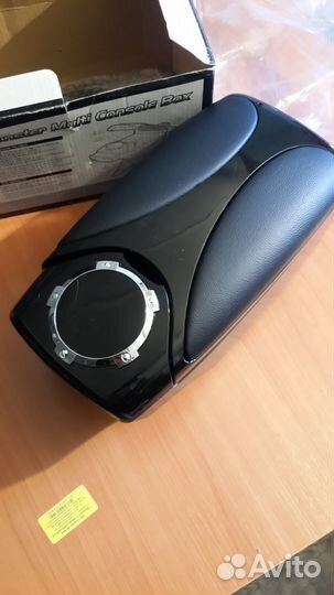 Классный кожаный подлокотник