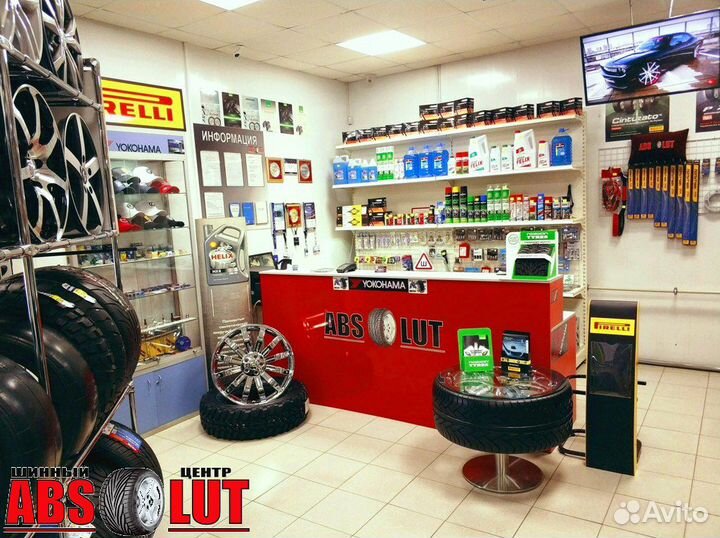 Cordiant Snow Cross 195/65 R15 91T