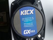 Динамики Kick Gx693