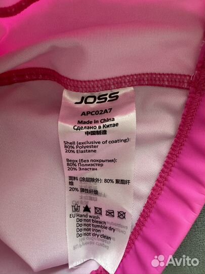 Шапочка для плавания детская