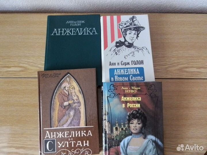 Библиотека сентиментального романа