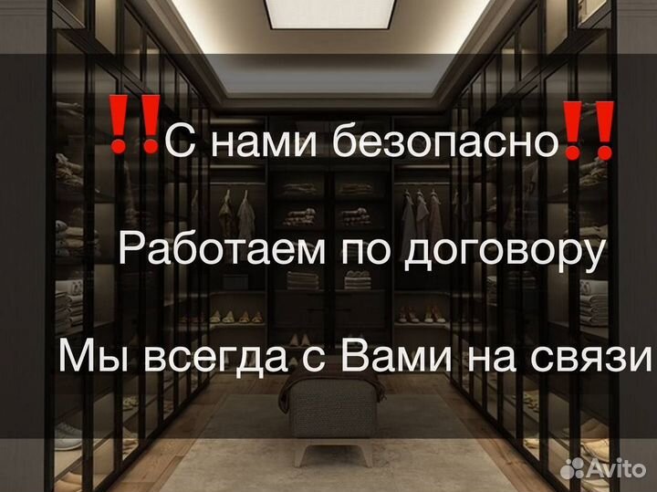 Угловой шкаф в спальню