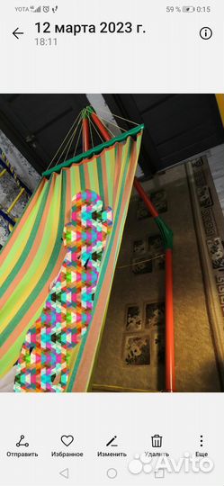 Гамак с каркасом бу