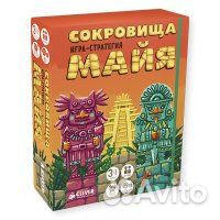 Детские настольные игры