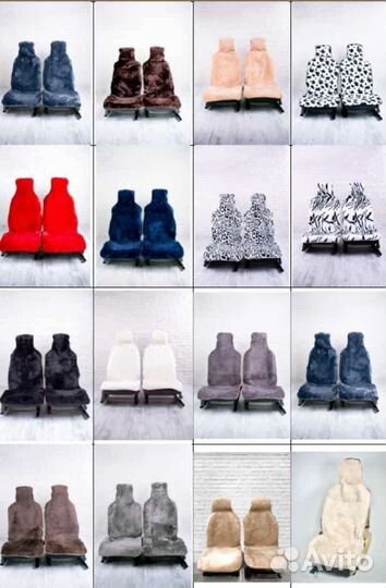 Авто накидки оптом и в розницу