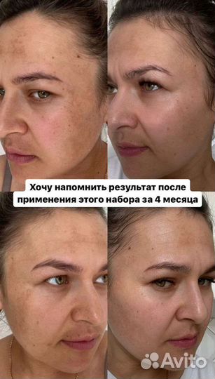 Косметика от Атоми