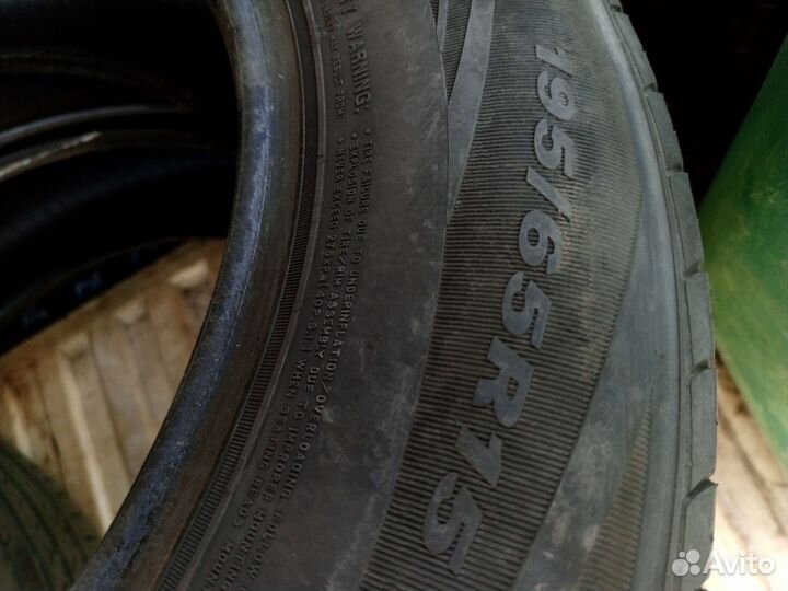 Adistar Tourking XS01 195/65 R15