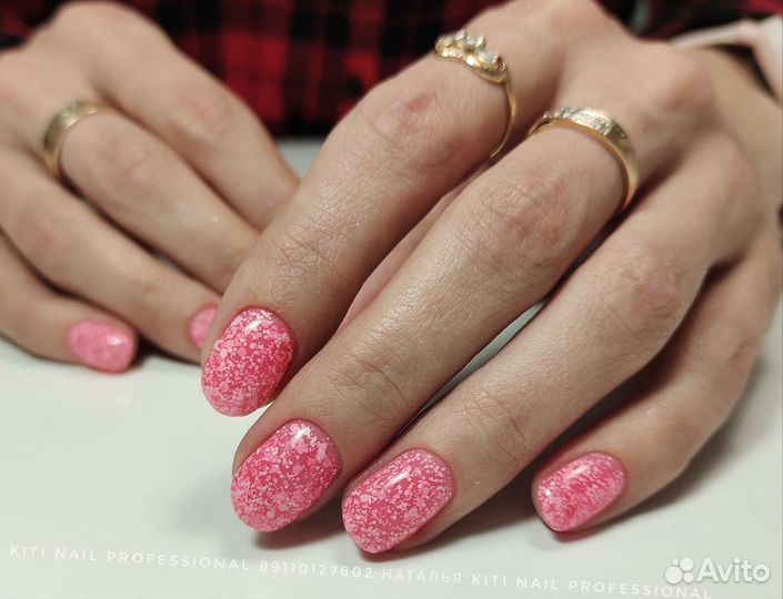 Услуги мастера маникюра и педикюра