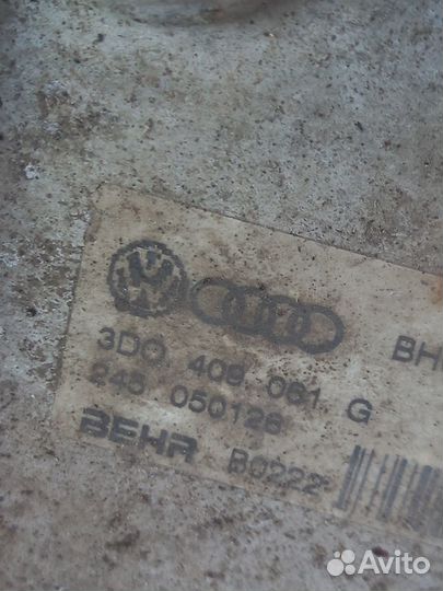 Радиатор в сборе АКПП Phaeton 3D0409061G