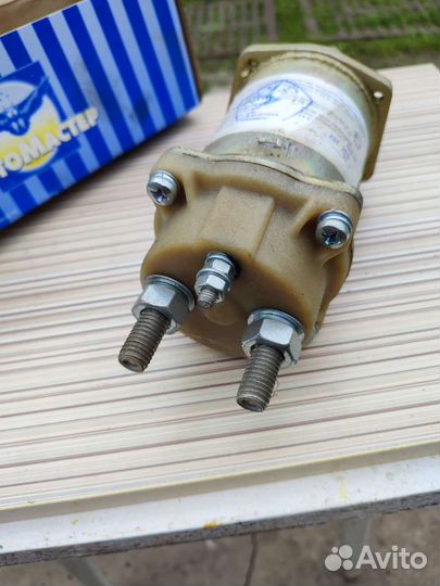 Втягивающее реле стартера 24 в