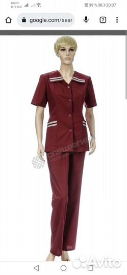 Медицинский костюм