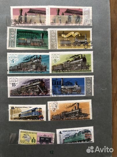 Альбом с марками СССР