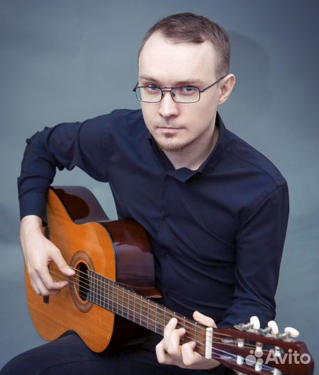 Уроки игры на гитаре