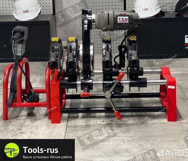 Стыковой сварочный аппарат для пнд Труб новый