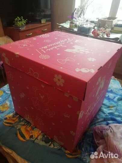 Коробка подарочная