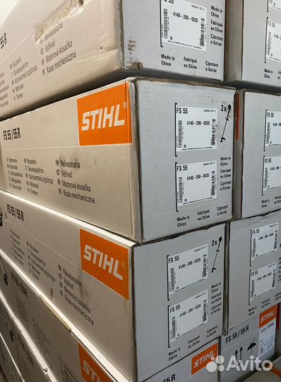 Триммер stihl FS 55 опт