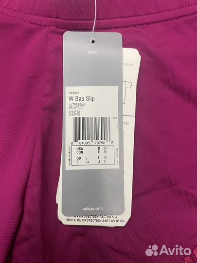 Adidas велосипедки шорты W Bas Slip