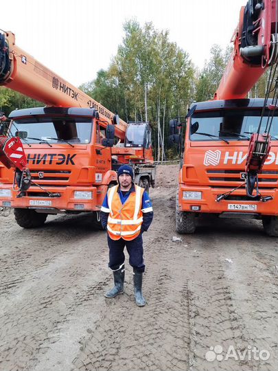 Машенист автокрана 7 разряда