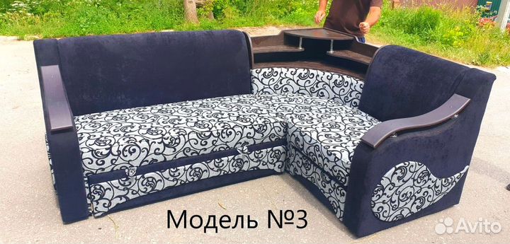 Угловой диван