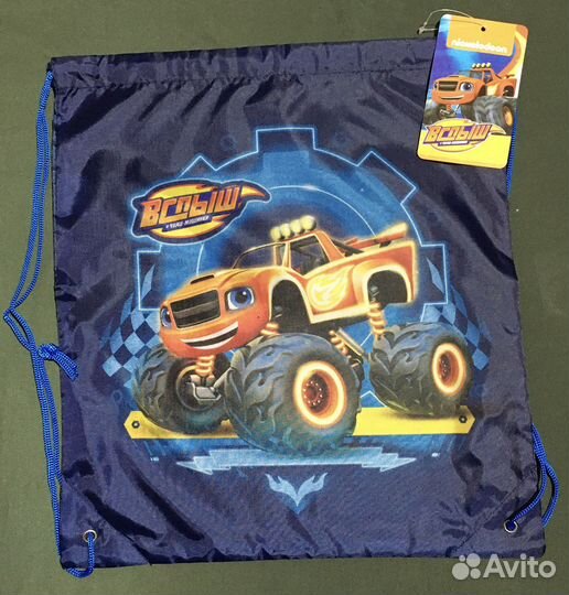 Мешки для обуви