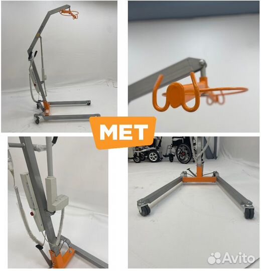 MET titan 9-150 Подъемник для инвалидов