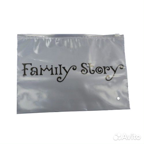 Пакеты с бегунком пвд