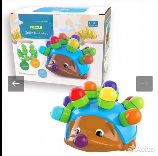 Ёжик пазл