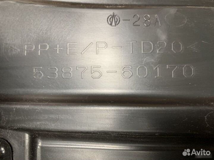 Локер передний правый Lexus Lx570