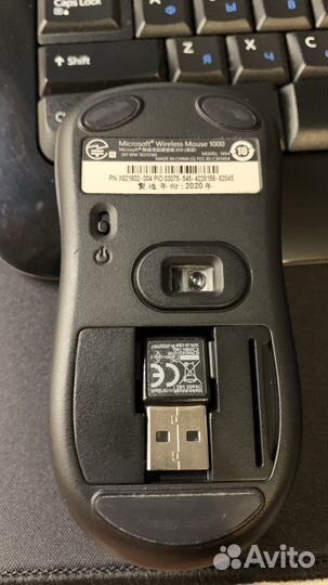 Комплект Беспроводная клавиатура + мышь