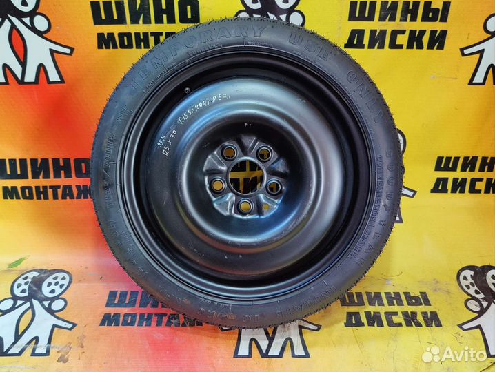 Докатка R15 4*100 dia57.1 на VAG