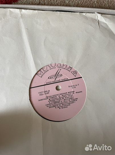 Комплекты пластинок СССР