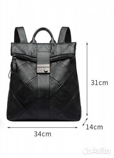Рюкзак женский прессованная кожа