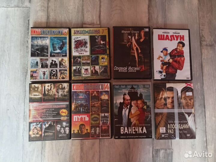 Разные фильмы на CD