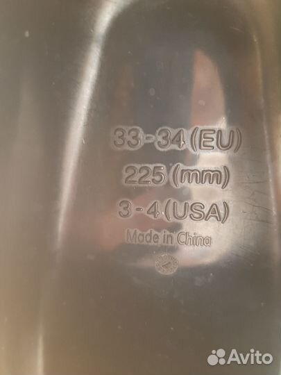 Ласты для плавания arena