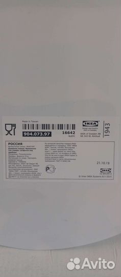 Салфетки под приборы фрамкэлла икеа