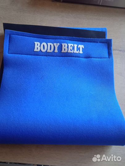 Пояс для похудения