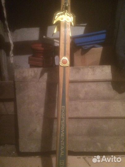 Лыжи беговые