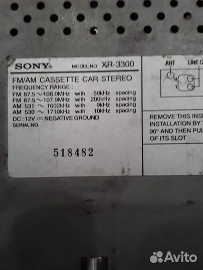 Кассетная магнитола sony