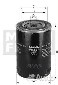 Фильтр масляный mann-filter W 1170/13 Германия