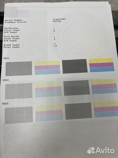 Принтер Epson L132