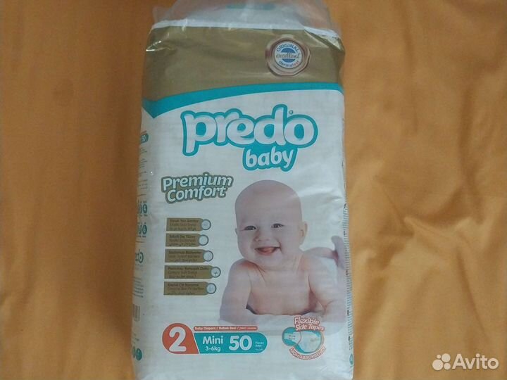 Памперсы подгузники для детей