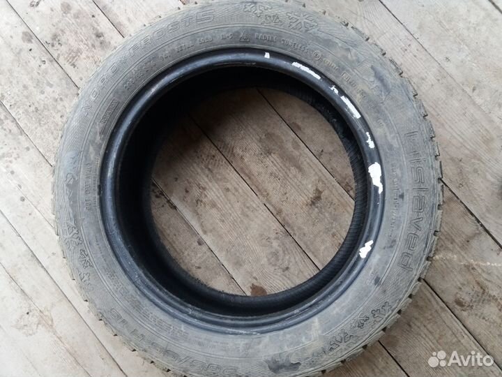 Gislaved Nord Frost 5 205/55 R16